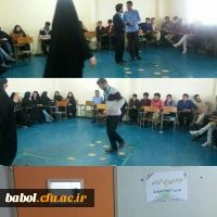 برگزاری اولین سمینار علمی_تخصصی انجمن علمی علوم تربیتی دانشجومعلمان دانشگاه فرهنگیان استان مازندران در مرکز