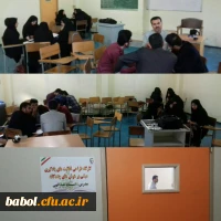 برگزاری اولین سمینار علمی_تخصصی انجمن علمی علوم تربیتی دانشجومعلمان دانشگاه فرهنگیان استان مازندران در مرکز