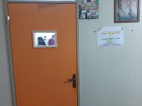 برگزاری اولین سمینار علمی_تخصصی انجمن علمی علوم تربیتی دانشجومعلمان دانشگاه فرهنگیان استان مازندران در مرکز