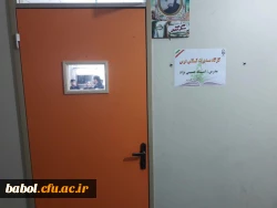 برگزاری اولین سمینار علمی_تخصصی انجمن علمی علوم تربیتی دانشجومعلمان دانشگاه فرهنگیان استان مازندران در مرکز