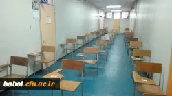 مکان برگزاری امتحان پایان ترم نیمسال دوم تحصیلی 96-95