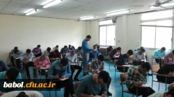 سانس دوم اولین روز برگزاری امتحانات پایان ترم نیمسال دوم تحصیلی 96-95