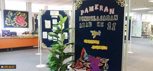 دانشجومعلمان دانشگاه فرهنگیان و کسب تجربه های جدید (یادداشت های روزانه دانشجو معلمان  از سفر به مالزی)