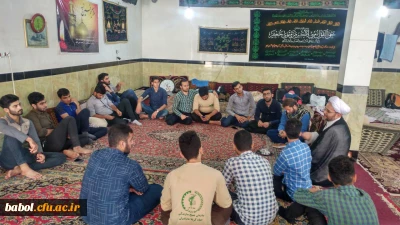 اردوی جهادی دانشجو معلمان مرکز به روستای چالو  چهاردانگه ساری