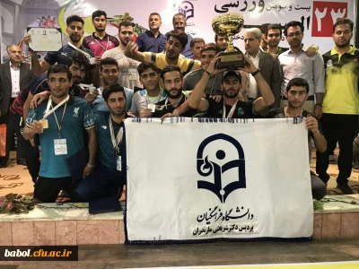 درخشش دانشجو معلمان  مرکز و کسب مقام قهرمانی تیم  کشتی  مازندران در المپیاد ورزشی دانشجویان دانشگاه فرهنگیان  در اراک