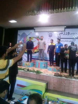 کسب مقام قهرمانی تیم  کشتی  مازندران در المپیاد ورزشی دانشجویان دانشگاه فرهنگیان  در اراک