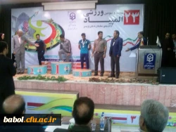 کسب مقام قهرمانی تیم  کشتی  مازندران در المپیاد ورزشی دانشجویان دانشگاه فرهنگیان  در اراک