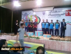 کسب مقام قهرمانی تیم  کشتی  مازندران در المپیاد ورزشی دانشجویان دانشگاه فرهنگیان  در اراک