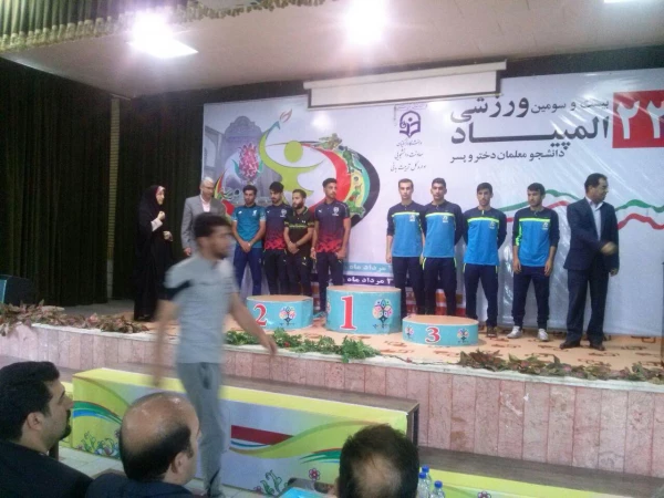 کسب مقام قهرمانی تیم  کشتی  مازندران در المپیاد ورزشی دانشجویان دانشگاه فرهنگیان  در اراک