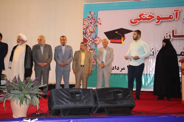 دومین دوره جشن دانش آموختگی دانشجو معلمان ورودی1392 دانشگاه فرهنگیان استان مازندران