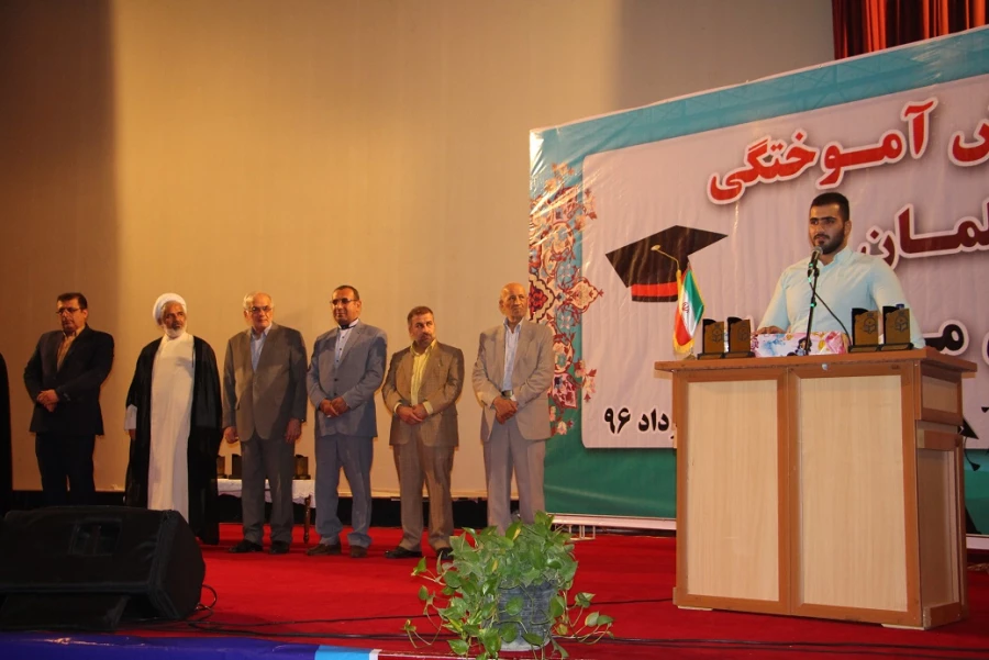 دومین دوره جشن دانش آموختگی دانشجو معلمان ورودی1392 دانشگاه فرهنگیان استان مازندران