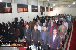 دومین همایش مدیران میزبان دانش آموختگان دانشگاه فرهنگیان استان مازندران