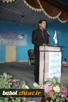 دومین همایش مدیران میزبان دانش آموختگان دانشگاه فرهنگیان استان مازندران