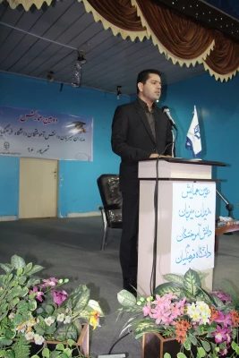 دومین همایش مدیران میزبان دانش آموختگان دانشگاه فرهنگیان استان مازندران