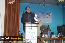 برگزاری دومین همایش مدیران میزبان دانش آموختگان دانشگاه فرهنگیان