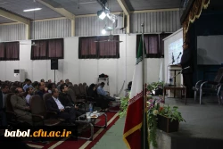 برگزاری دومین همایش مدیران میزبان دانش آموختگان دانشگاه فرهنگیان