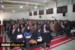 برگزاری دومین همایش مدیران میزبان دانش آموختگان دانشگاه فرهنگیان