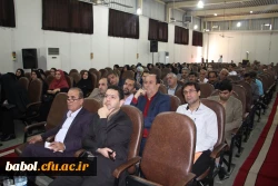 برگزاری دومین همایش مدیران میزبان دانش آموختگان دانشگاه فرهنگیان