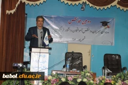 انتظارات و پیشنهادات مدیران میزبان دانش آموختگان دانشگاه فرهنگیان از دانشگاه فرهنگیان