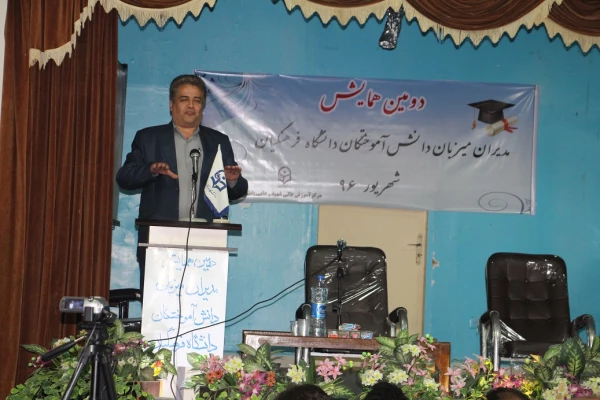 انتظارات و پیشنهادات مدیران میزبان دانش آموختگان دانشگاه فرهنگیان از دانشگاه فرهنگیان