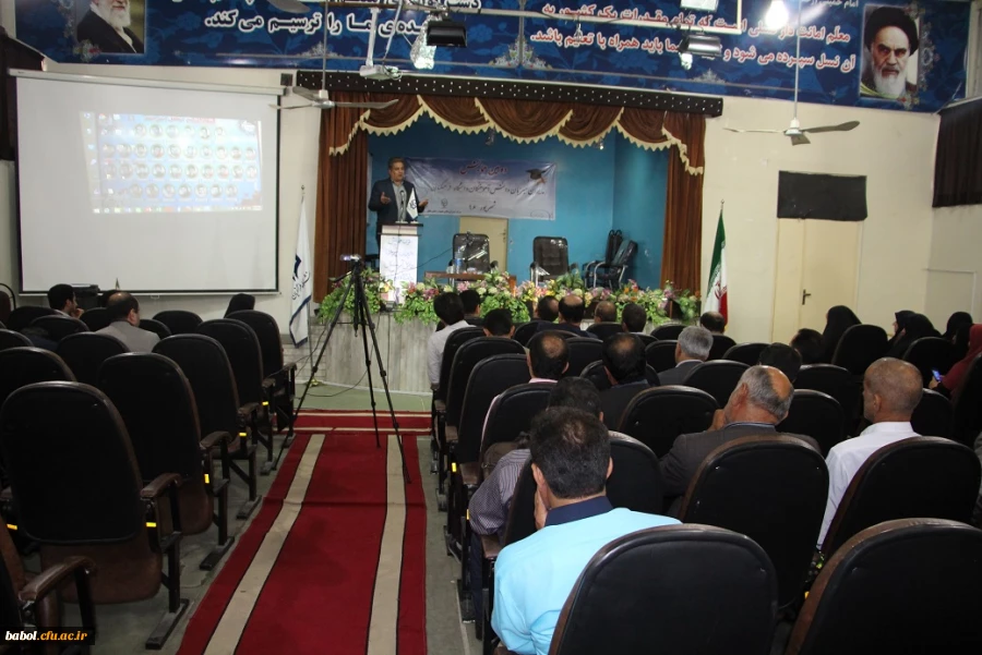 انتظارات و پیشنهادات مدیران میزبان دانش آموختگان دانشگاه فرهنگیان از دانشگاه فرهنگیان