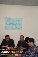 جلسه تخصصی کارشناسان آموزش دانشگاه فرهنگیان استان مازندران در مرکز