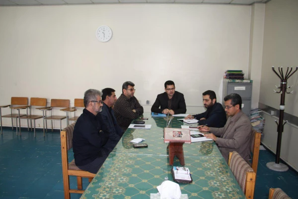 جلسه هیات ریسه مرکز