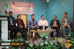 نشست مشترک مسئولین دانشگاه با دانشجو معلمان مرکز