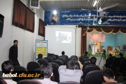 نشست مشترک مسئولین دانشگاه با دانشجو معلمان مرکز