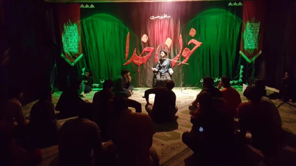 ویژه مراسم ایام محرم