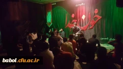 ویژه مراسم ایام محرم