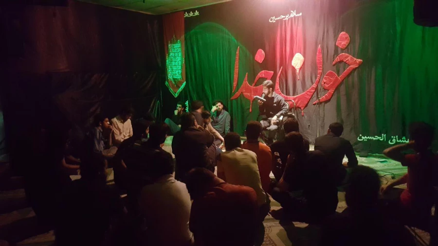 ویژه مراسم ایام محرم