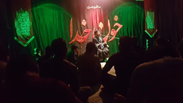 ویژه مراسم ایام محرم