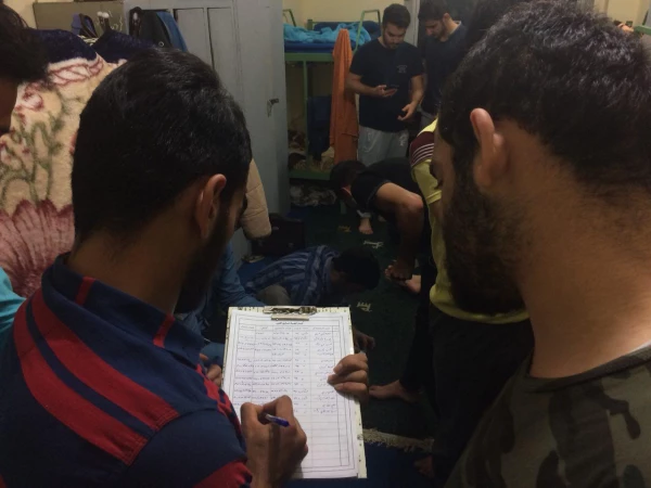 انتخابات انجمن علمی مشاوره