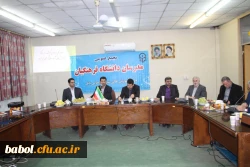 مجمع عمومی مدرسان مرکز