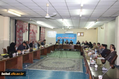 جلسه مجمع عمومی مدرسان مرکز