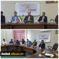 سلسله جلسات آشنایی با مسائل ازدواج در مرکز