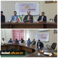 سلسله جلسات آشنایی با مسائل ازدواج در مرکز