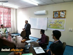 برگزاری اولین جلسه کارگاه آموزشی روان درمانی  ویژه دانشجومعلمان رشته مشاوره