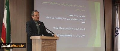 دکتر مهرمحمدی عنوان کرد:

دانشگاه فرهنگیان باید مهد تولید و نشر دانش میان رشته ای آموزش(pck) و غفلت زدایی از این حوزه باشد