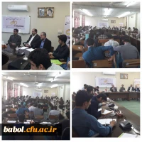 برگزاری جلسه  دوم  سلسله جلسات آشنایی با مسائل ازدواج