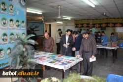 نمایشگاه کتاب جدیدالتالیف در مرکز
