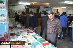 نمایشگاه کتاب جدیدالتالیف در مرکز