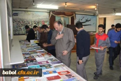نمایشگاه کتاب جدیدالتالیف در مرکز