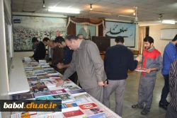 نمایشگاه کتاب جدیدالتالیف در مرکز
