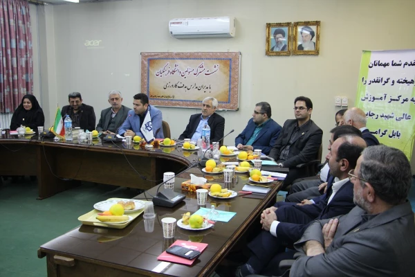 نشست مسئولین دانشگاه فرهنگیان با مدیران مدارس هدف کارورزی