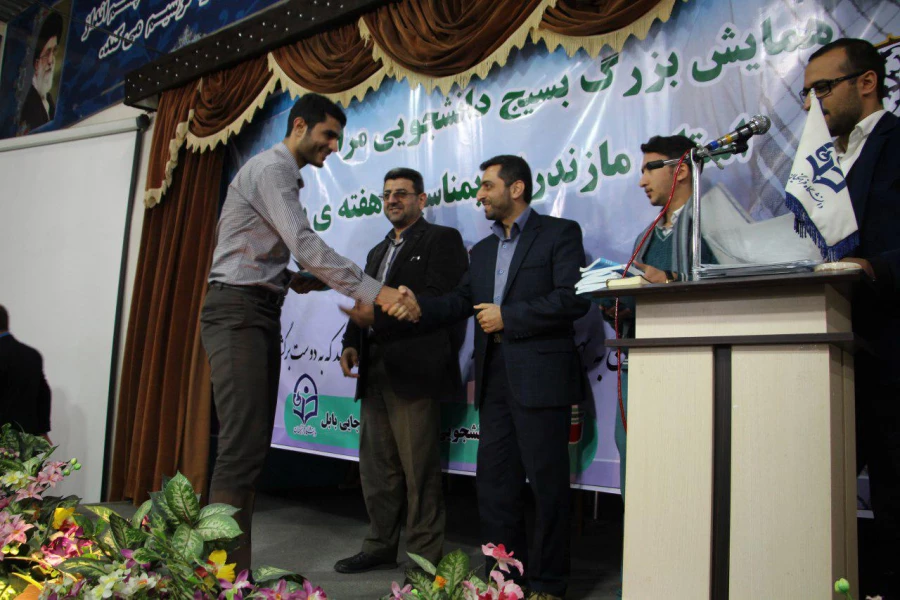 گرامیداشت هفته بسیج  در مرکز