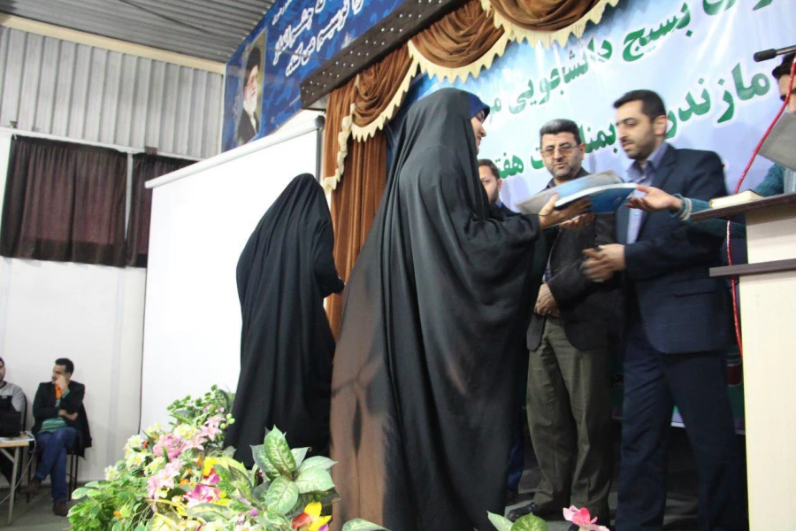 گرامیداشت هفته بسیج  در مرکز