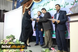 گرامیداشت هفته بسیج  در مرکز