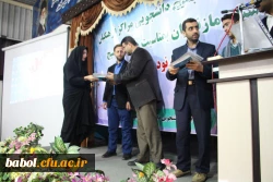 گرامیداشت هفته بسیج  در مرکز